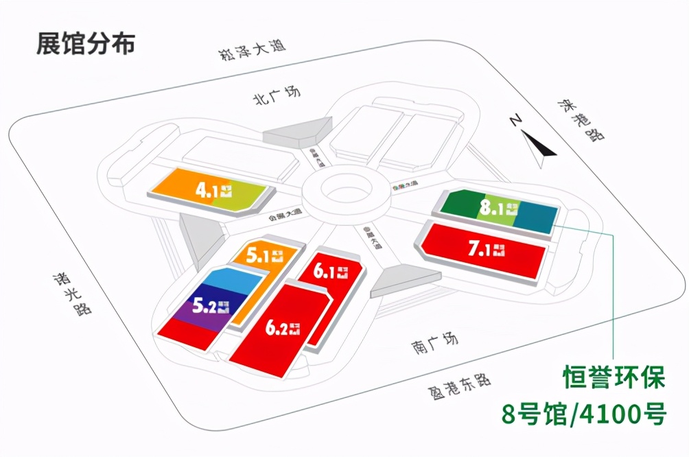 邀请函丨践环保之约，恒誉环保将亮相上海世环会